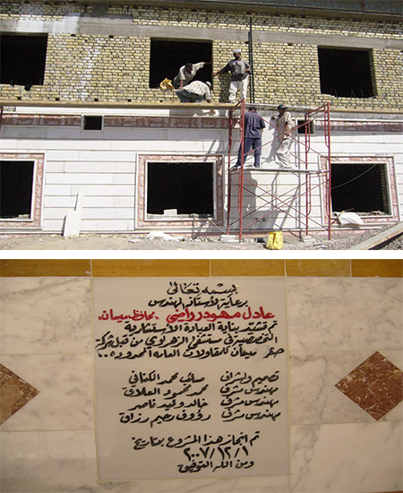 projects